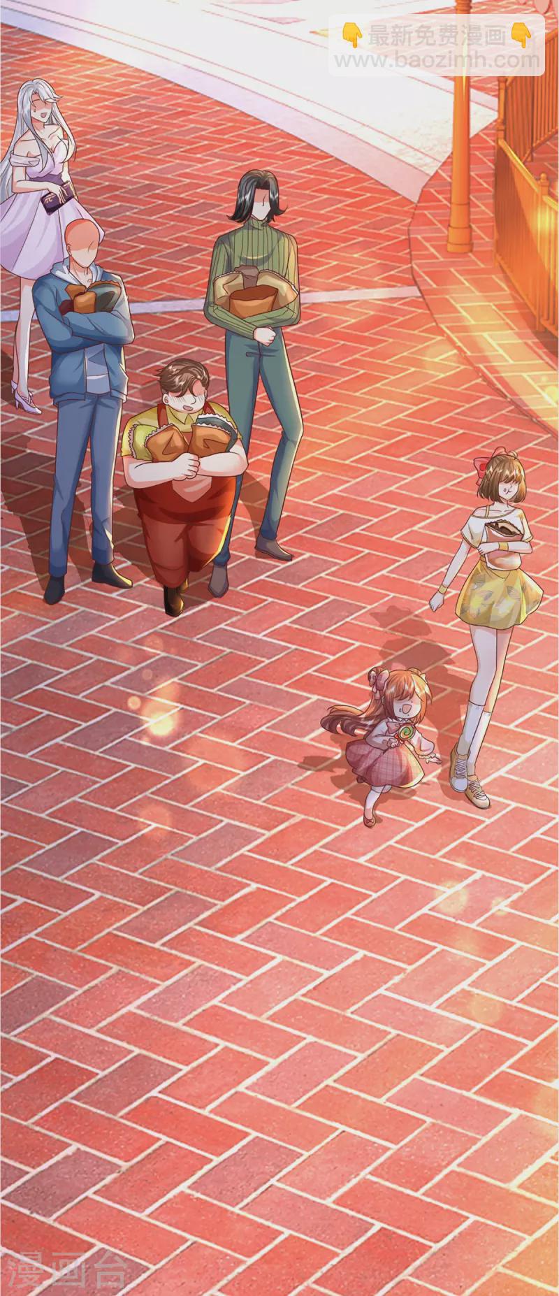 第344话 难得聚餐，撸串逛街！15