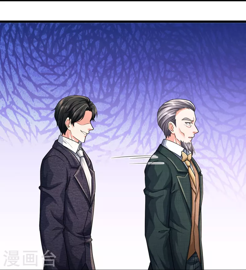 第345话 异能联盟，身体改造60