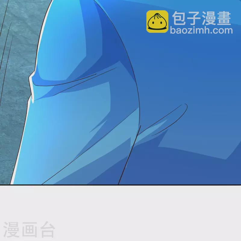 第346话 古籍秘术，掌中乾坤55
