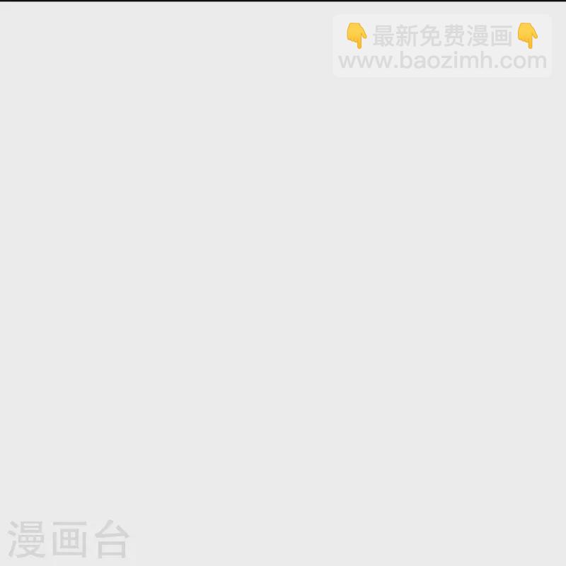第350话 行侠仗义，除恶扬善16