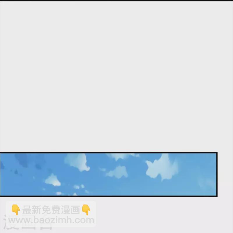 第350话 行侠仗义，除恶扬善24