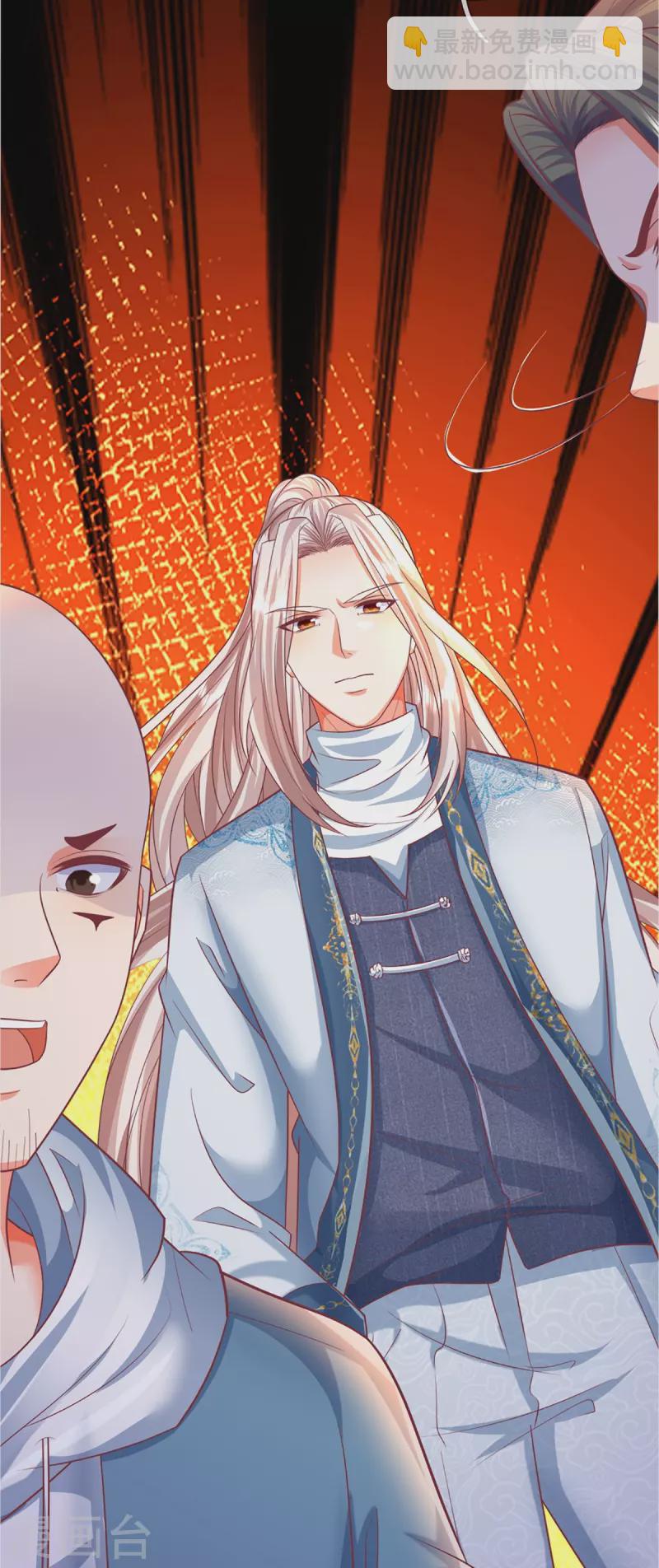 第350话 行侠仗义，除恶扬善78
