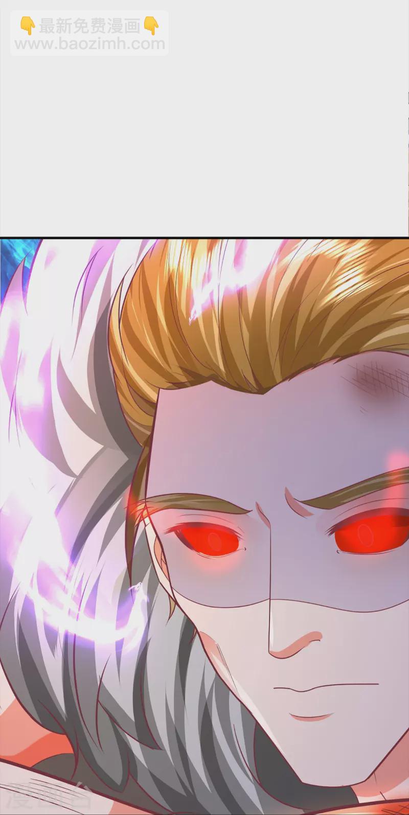 第351话 谣言四起，魔族傀儡6