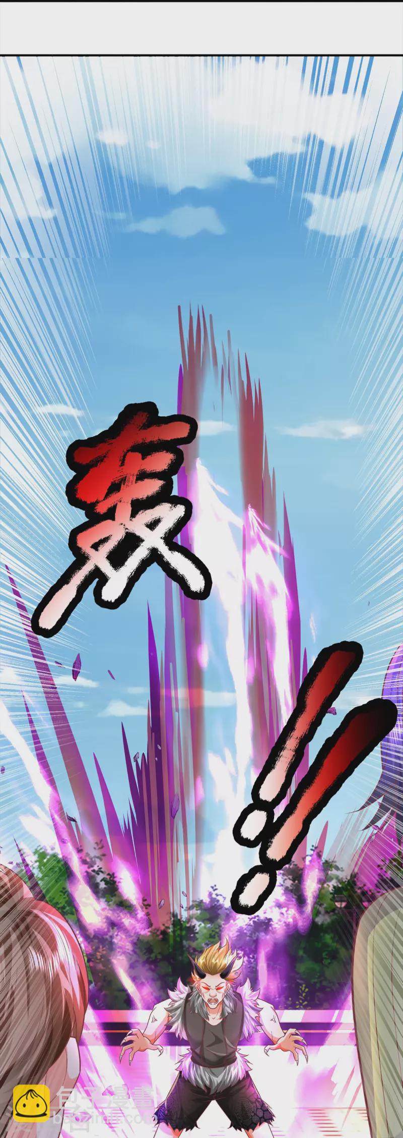 第351话 谣言四起，魔族傀儡7