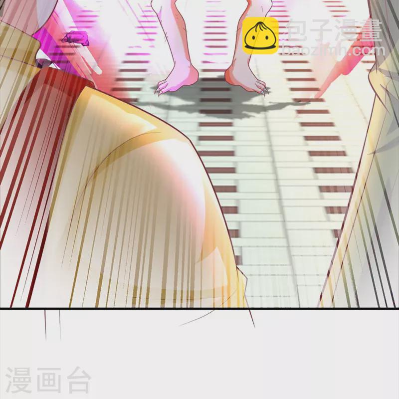 第351话 谣言四起，魔族傀儡8