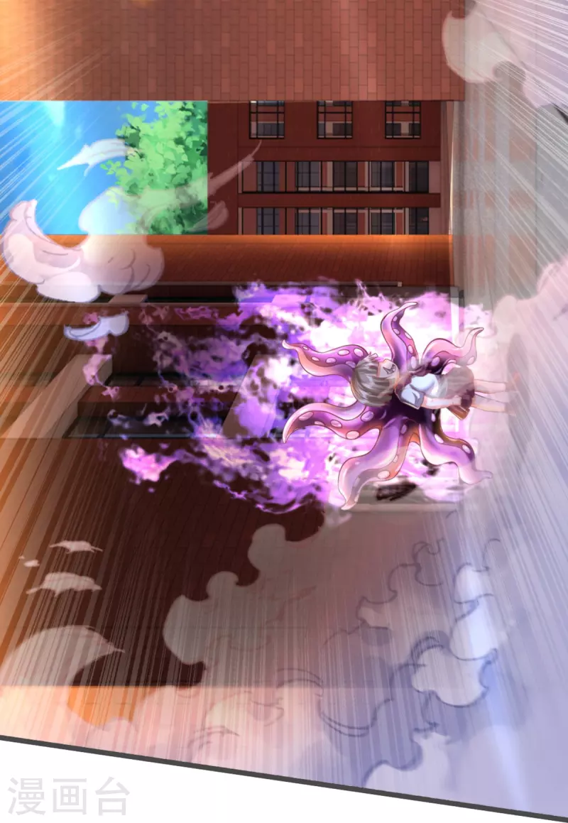 第354话 斩妖除魔，锄强扶弱12