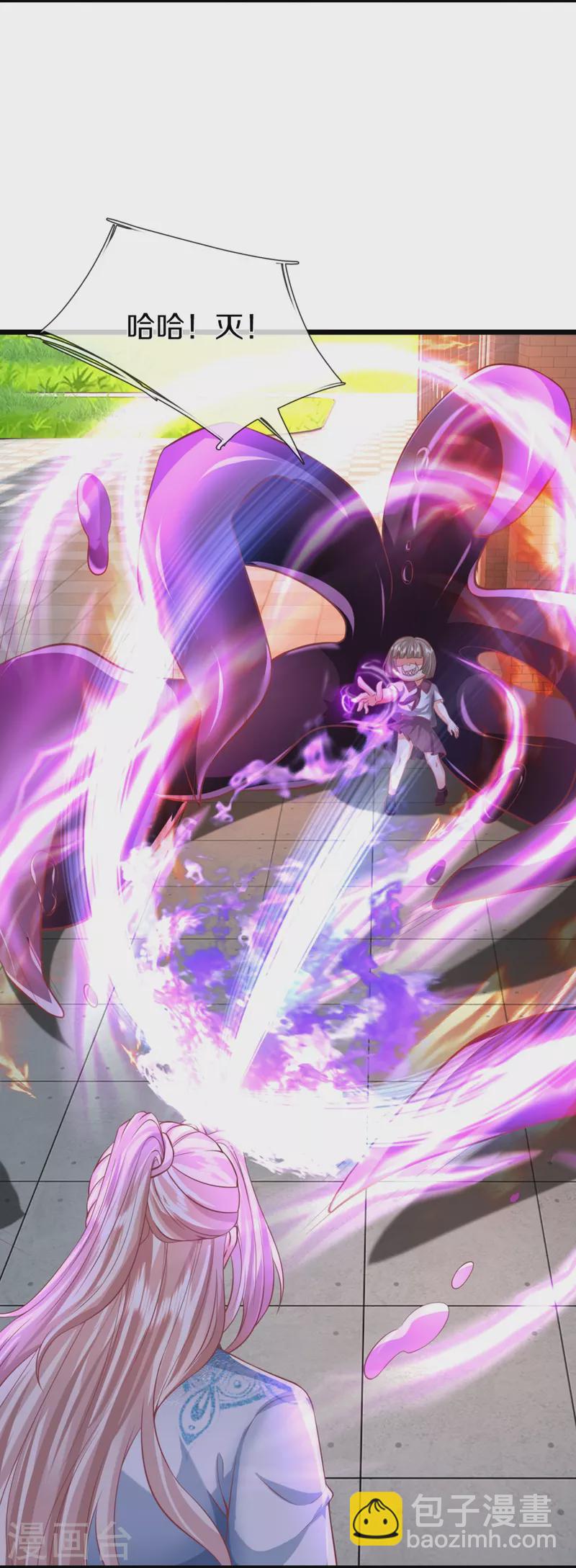 第354话 斩妖除魔，锄强扶弱18