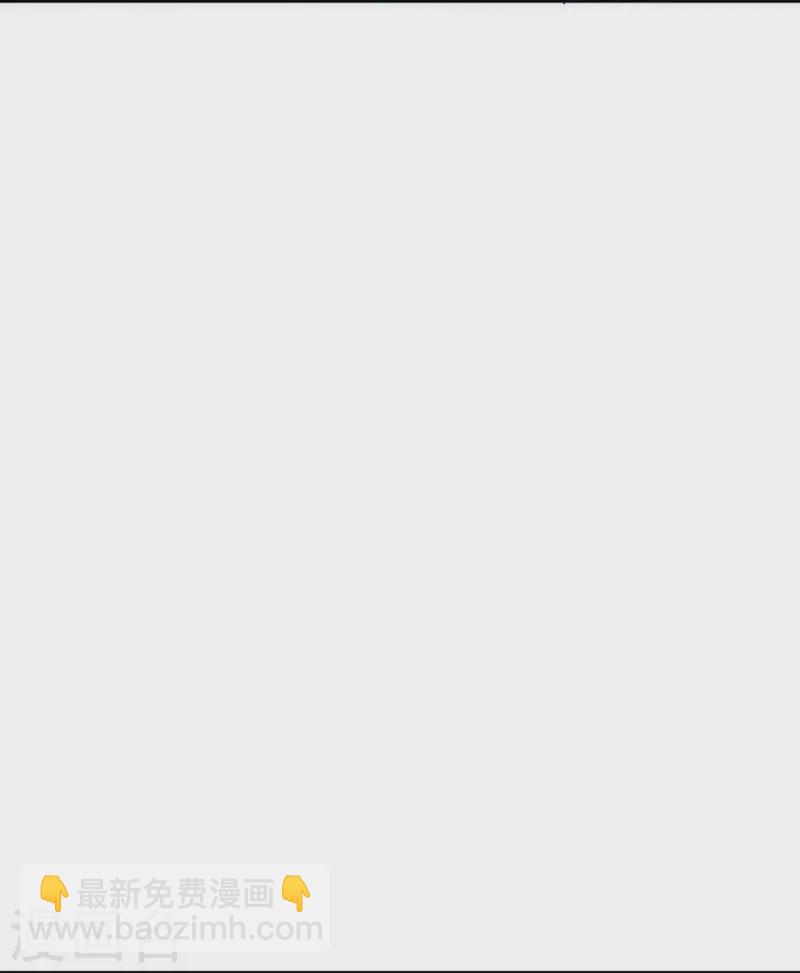 第356话 幕后黑手，流言压垮6