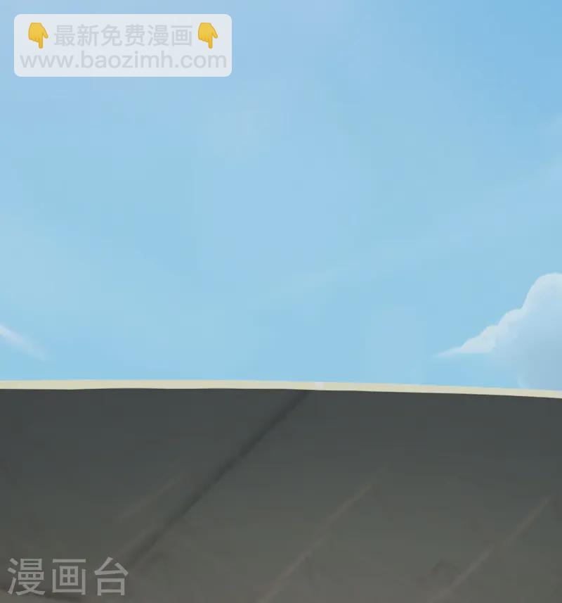 第358话 说最狠的话，挨最狠的打28
