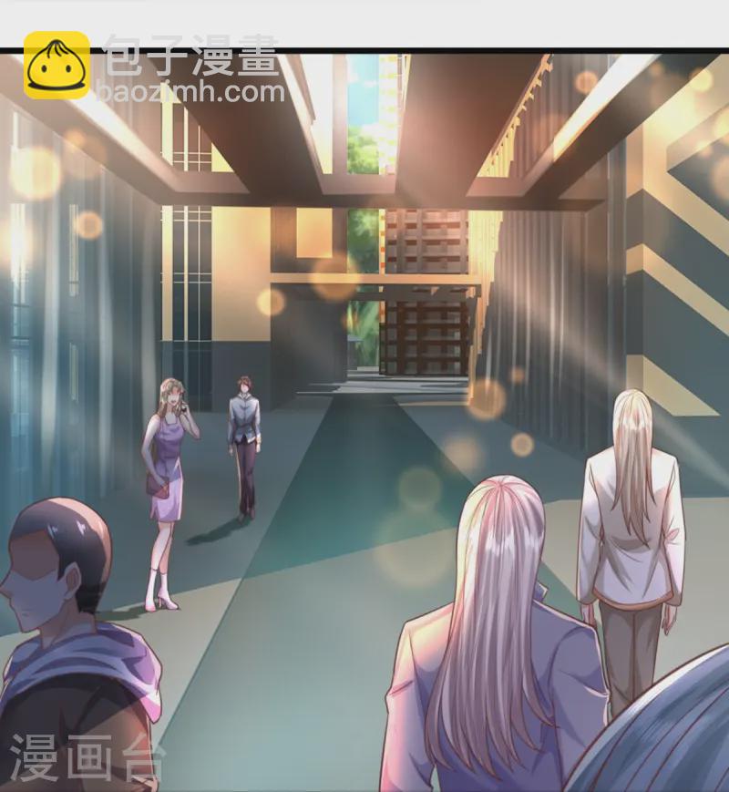 第358话 说最狠的话，挨最狠的打46
