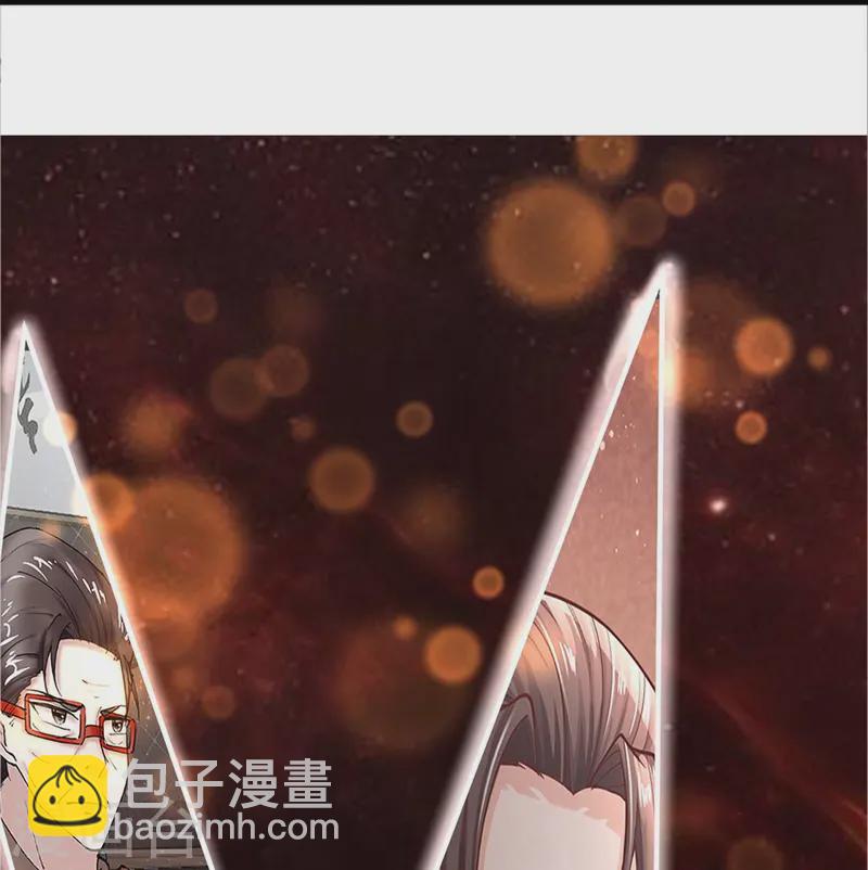 第359话 源生危险，源宣求助48