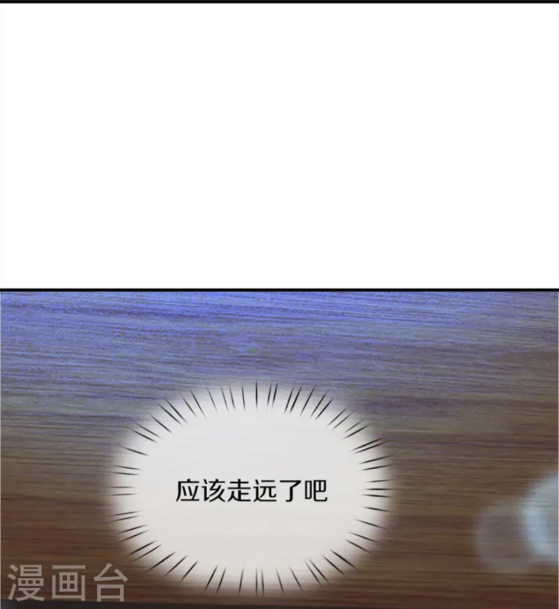 第359话 源生危险，源宣求助80