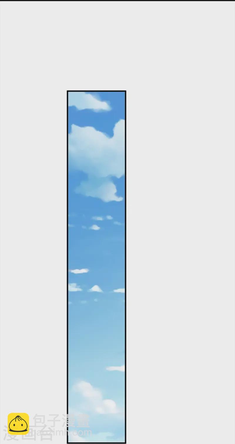 第359话 源生危险，源宣求助9