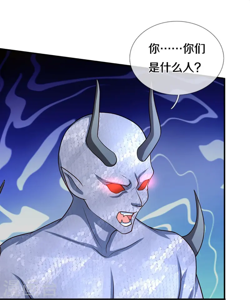 第360话 黑夜行者，白昼英雄12