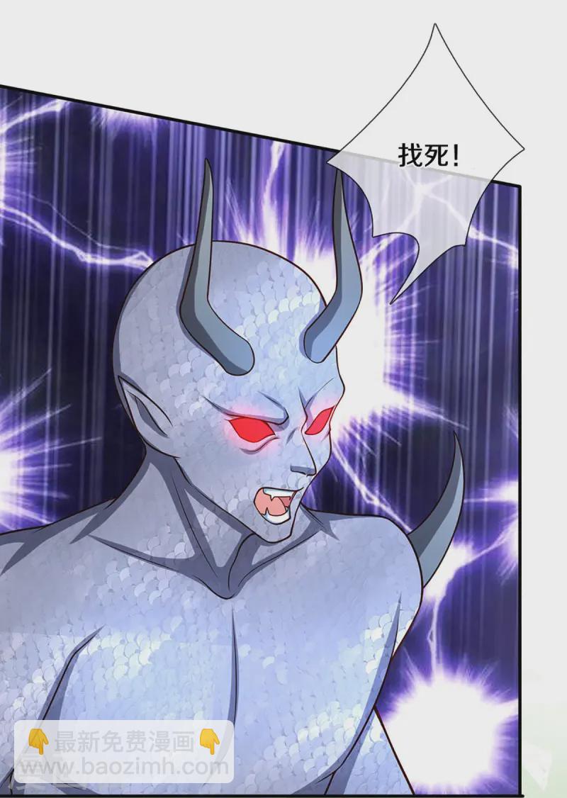 第360话 黑夜行者，白昼英雄16