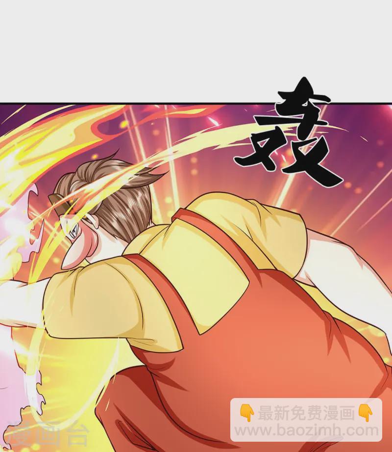 第360话 黑夜行者，白昼英雄33