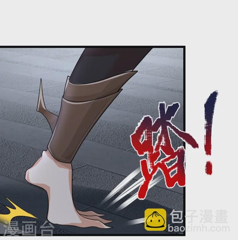 第360话 黑夜行者，白昼英雄45