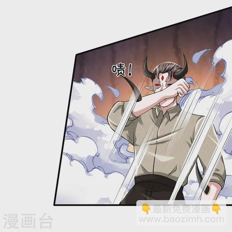第361话 变异乌龙，沈父被锤23