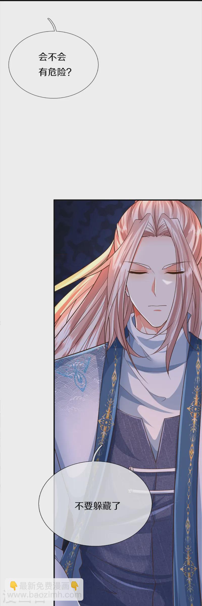 第363话 人类果然，奸猾狡诈6