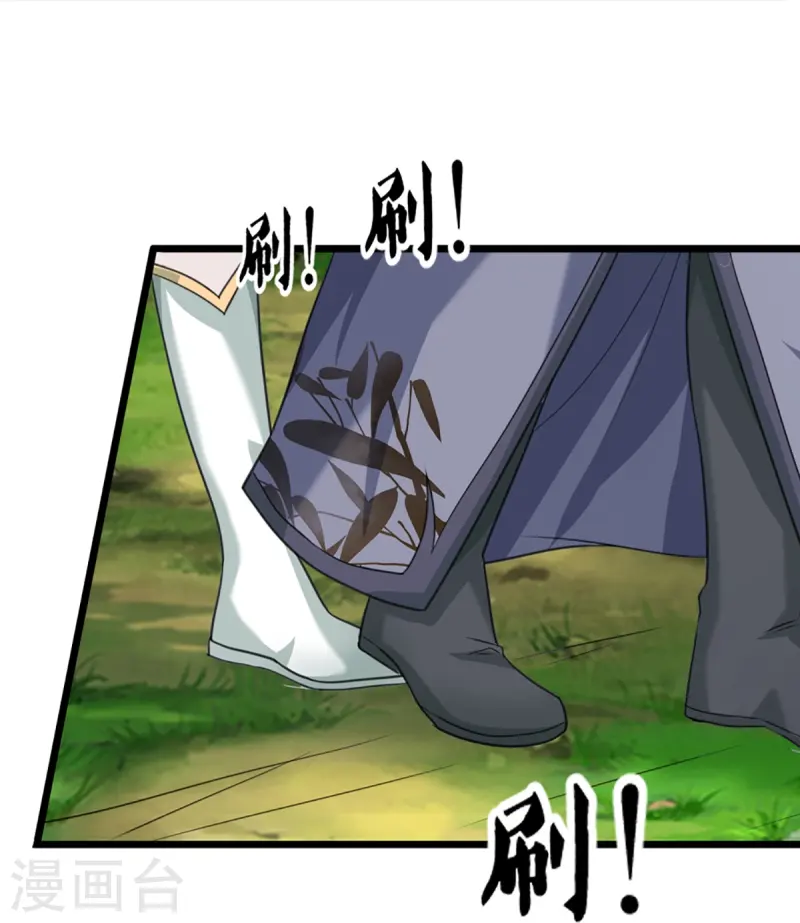 第364话 时过境迁，百年光阴40