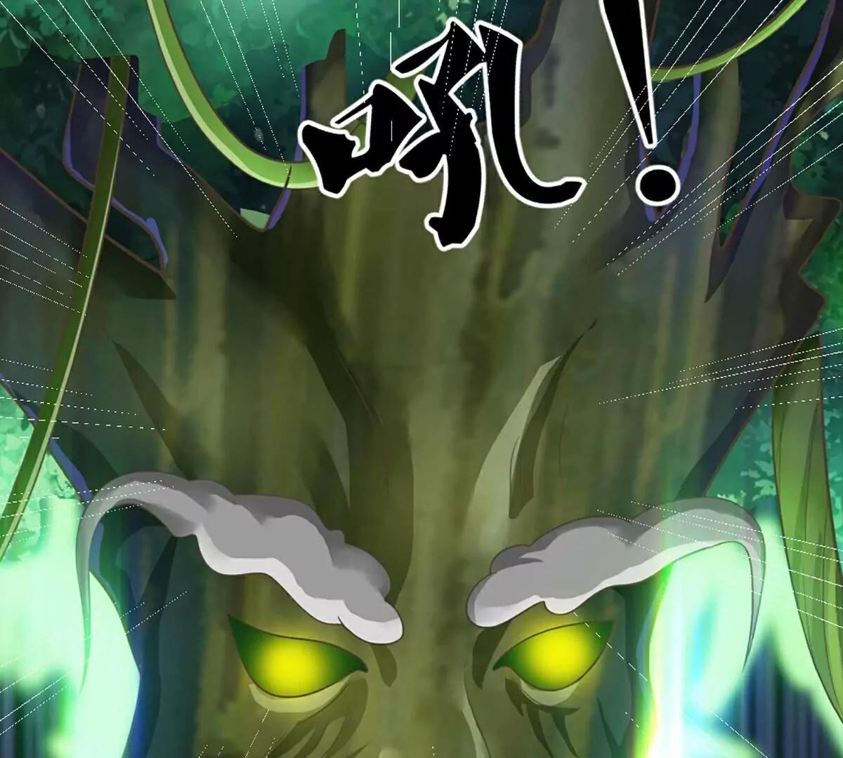 第368话  万魔之源，天道责罚102