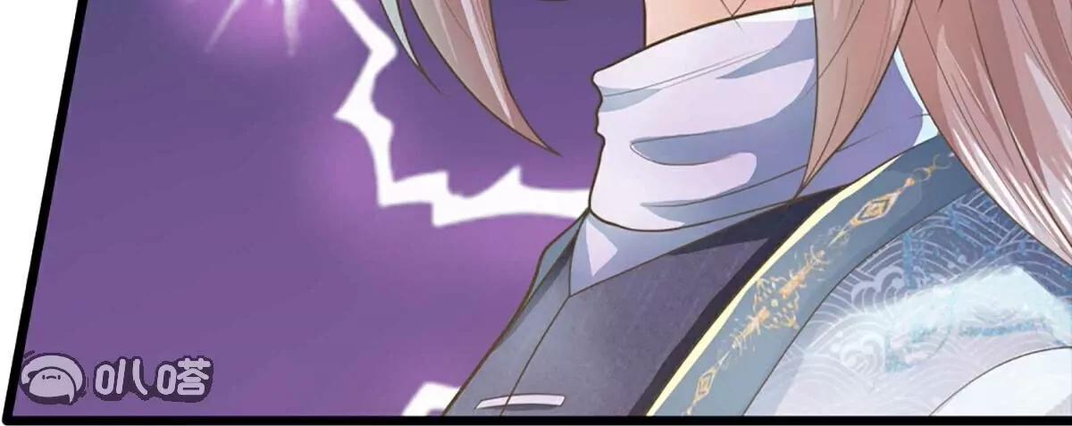 第368话  万魔之源，天道责罚109