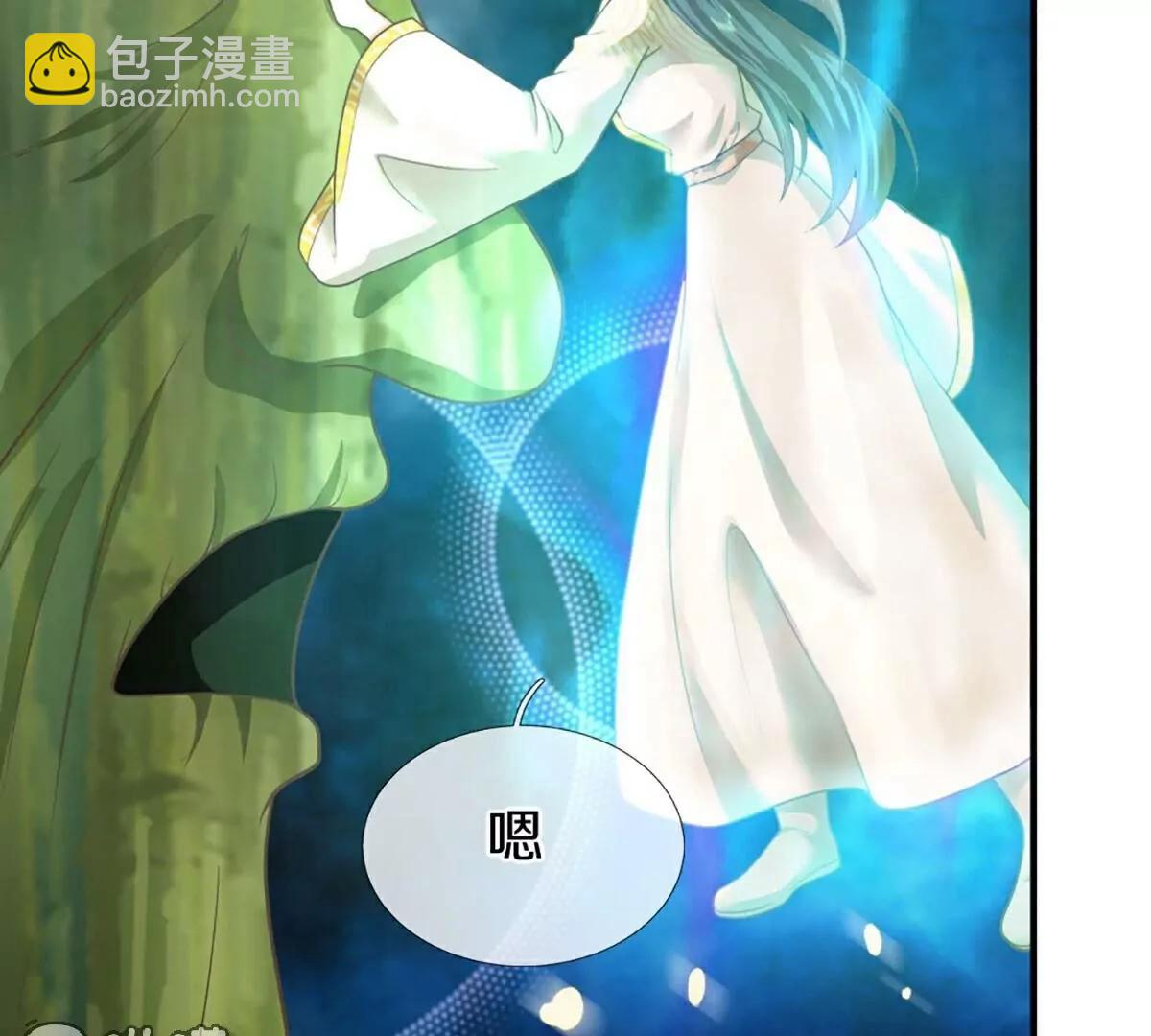 第368话  万魔之源，天道责罚115
