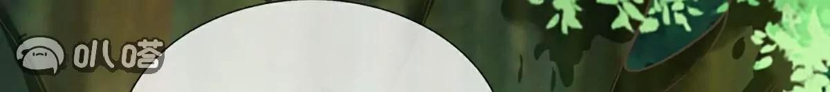 第368话  万魔之源，天道责罚123