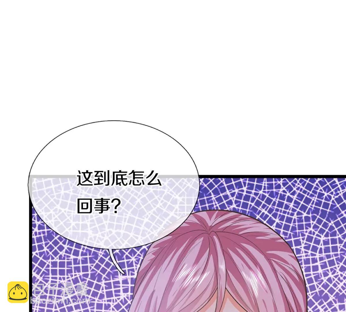第368话  万魔之源，天道责罚127