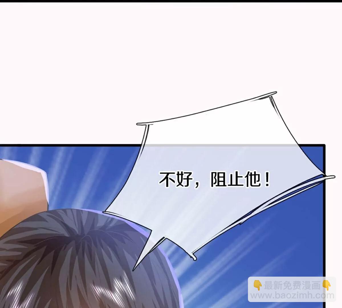 第368话  万魔之源，天道责罚144