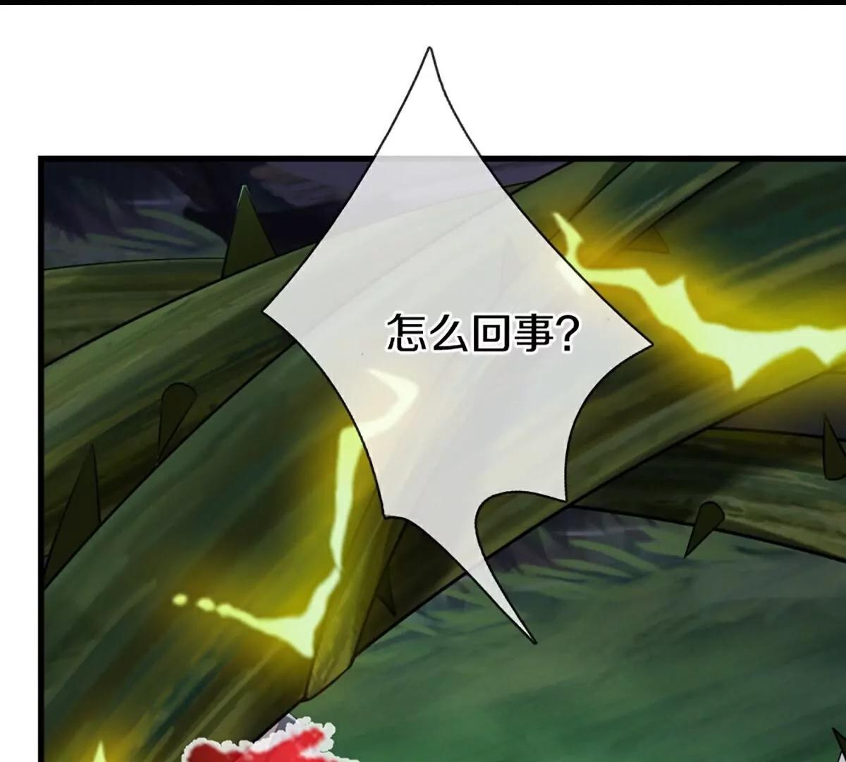 第368话  万魔之源，天道责罚33