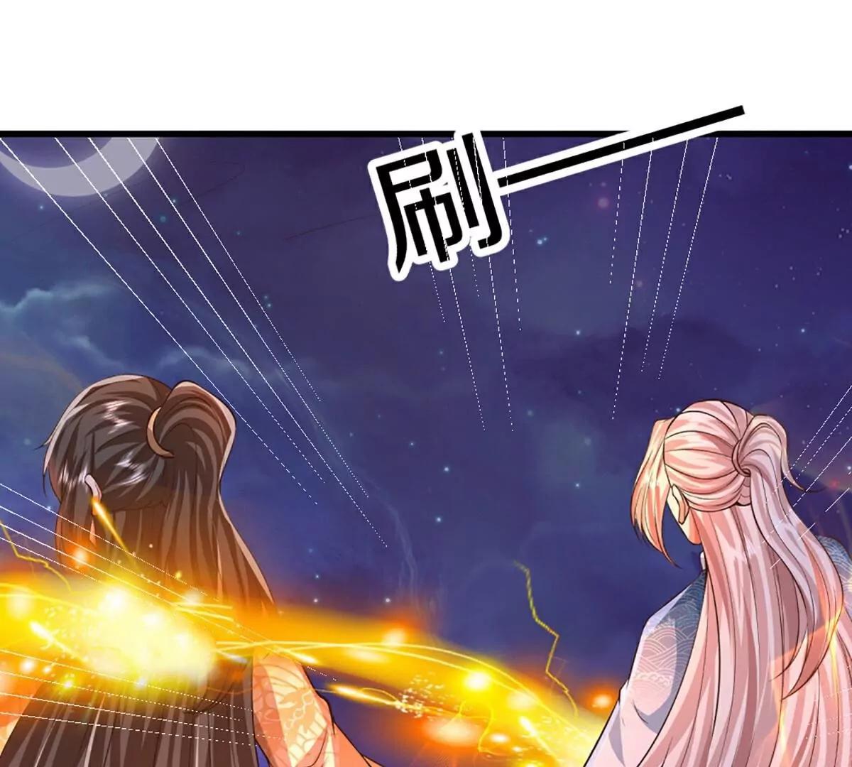 第368话  万魔之源，天道责罚49