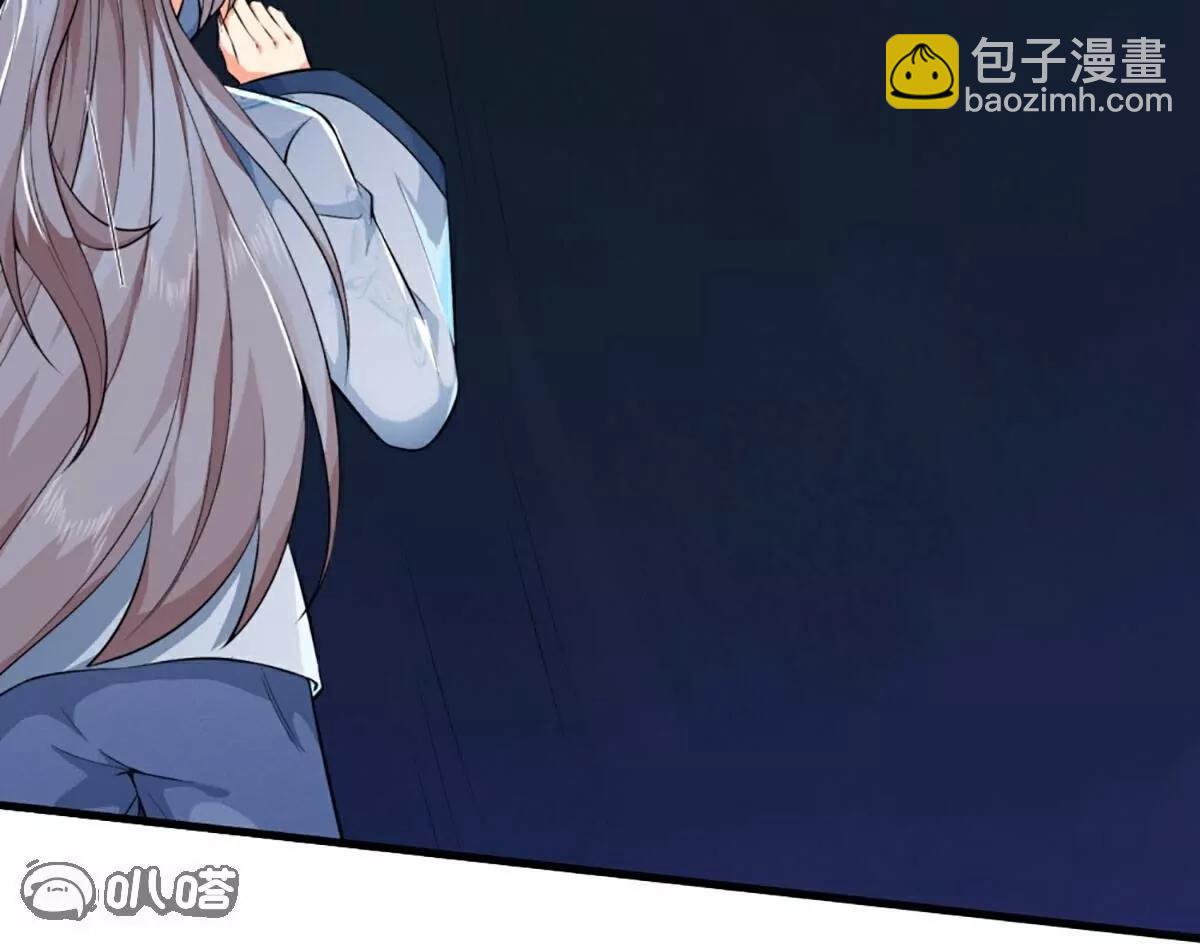 第368话  万魔之源，天道责罚50