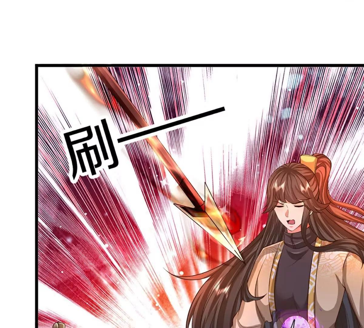 第368话  万魔之源，天道责罚72