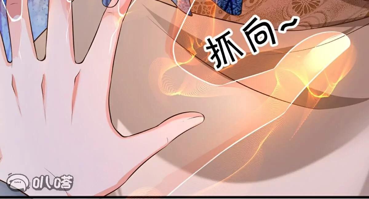 第368话  万魔之源，天道责罚76