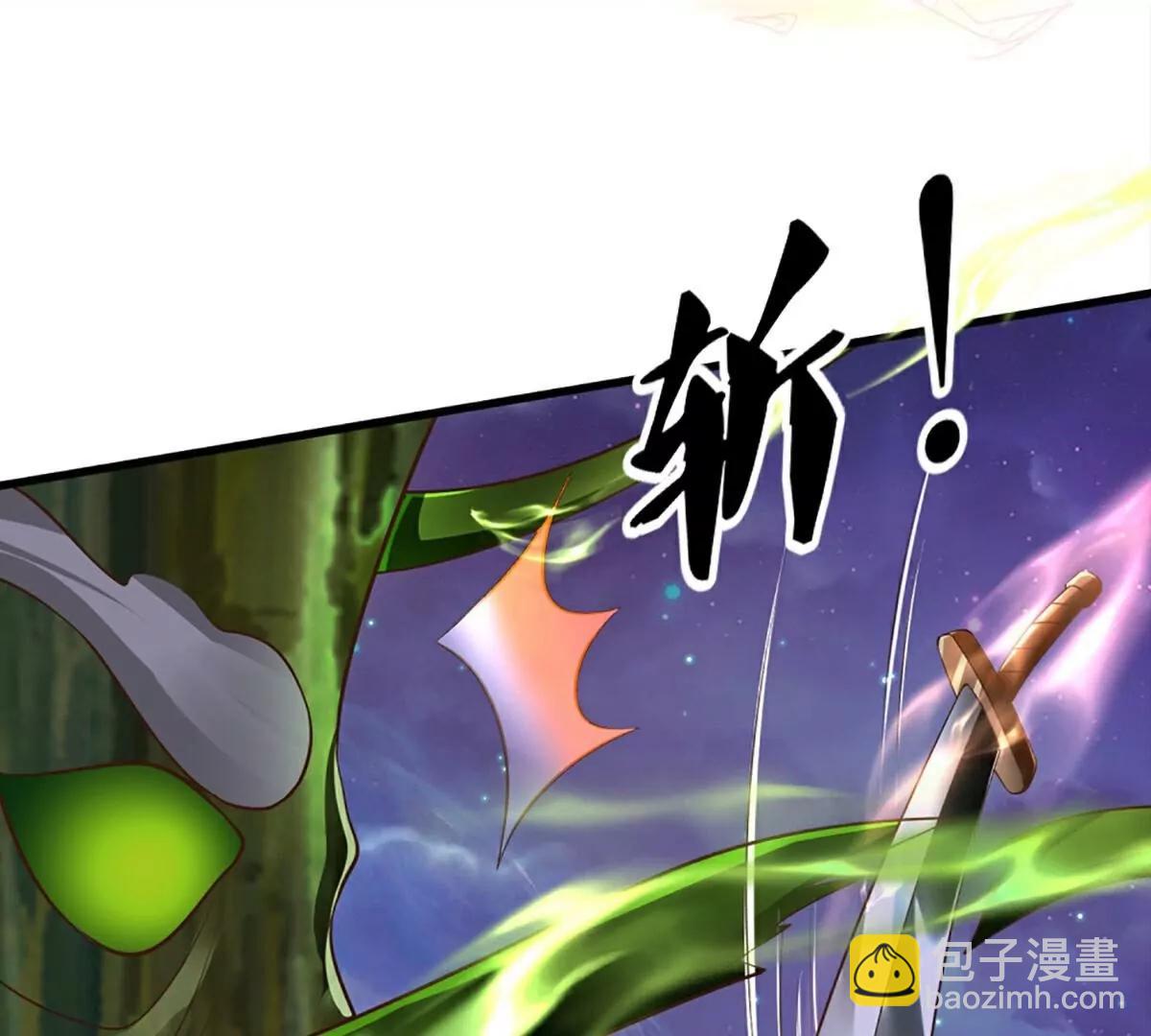 第368话  万魔之源，天道责罚83