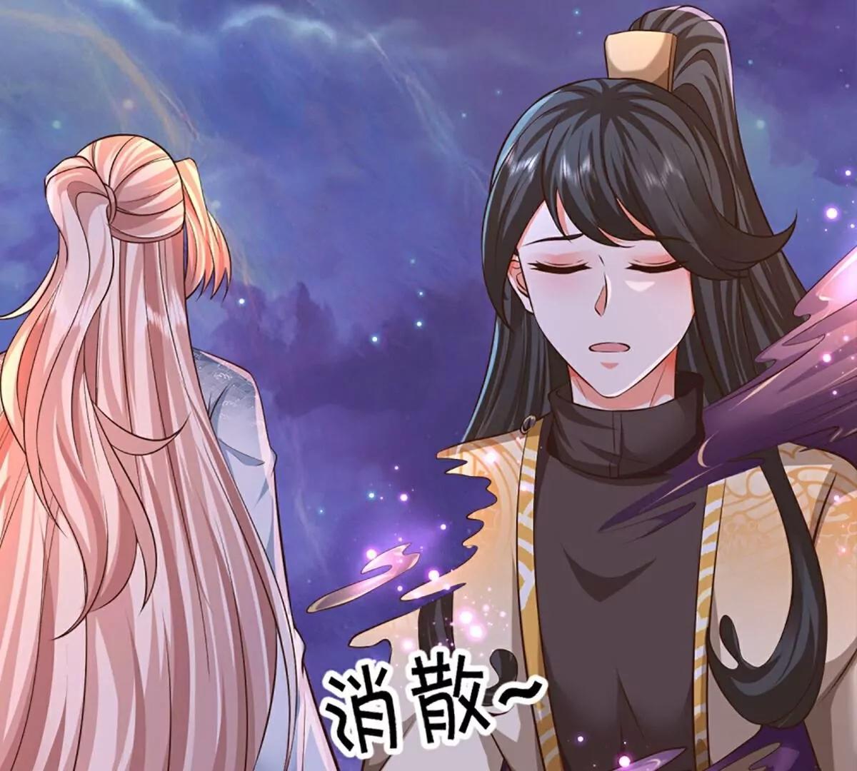 第368话  万魔之源，天道责罚86