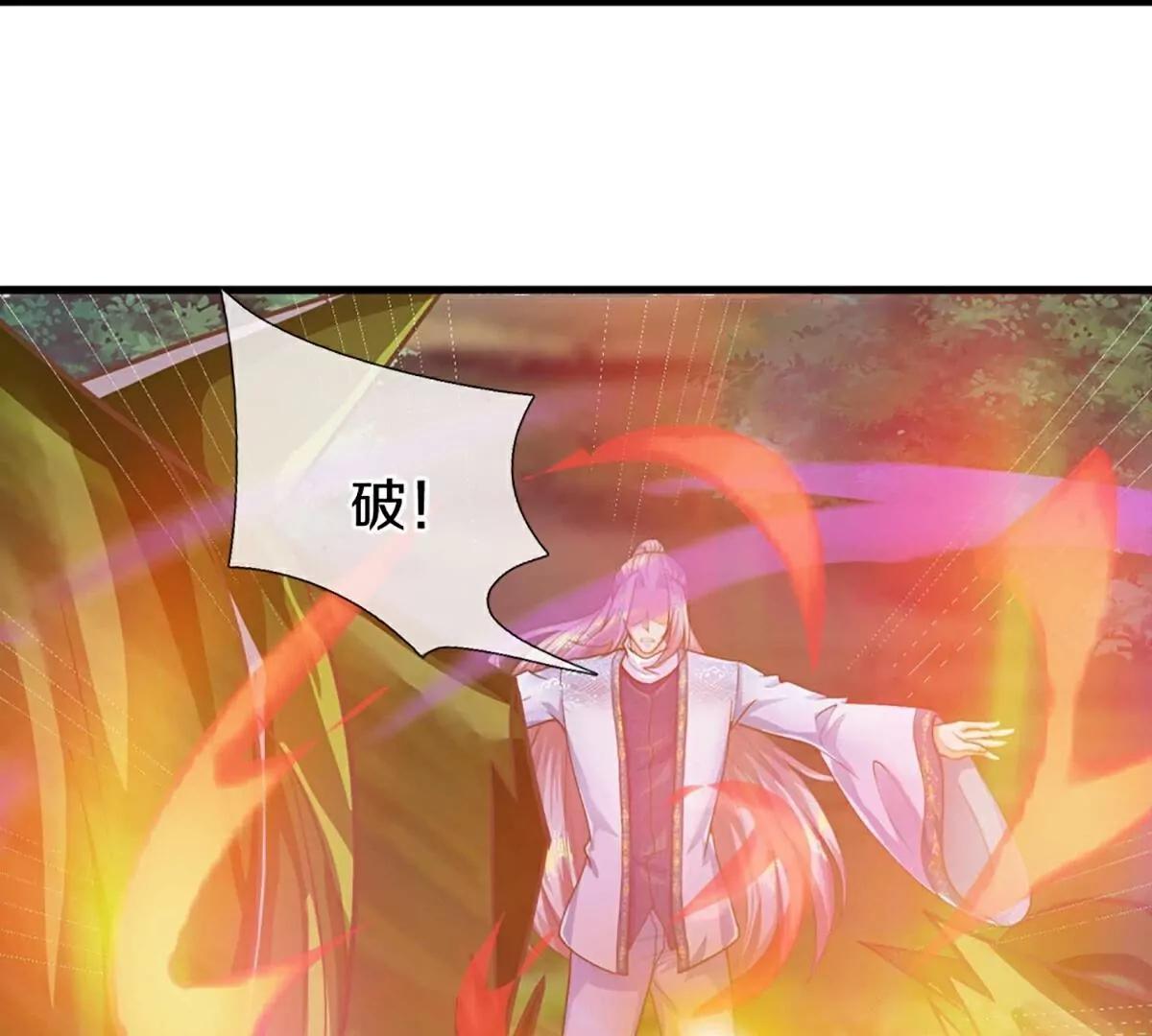 第368话  万魔之源，天道责罚95