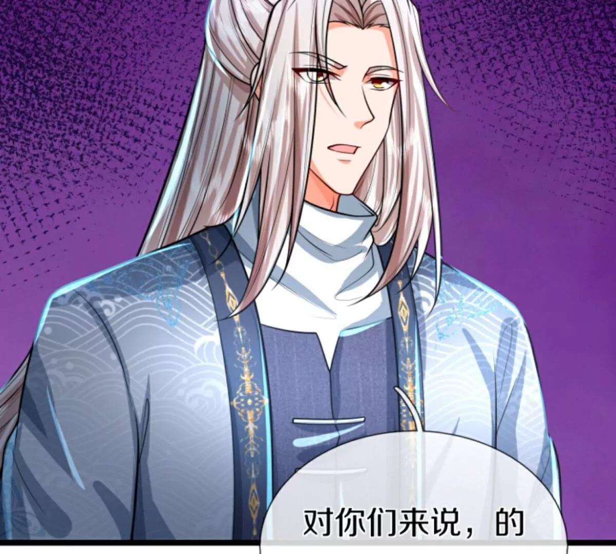 第369话  祸乱天地，可知大罪！148