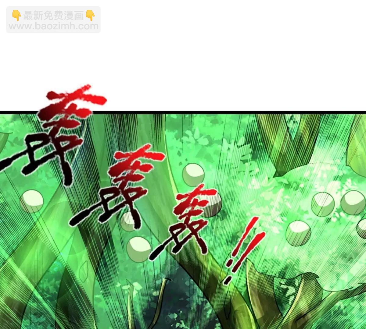 第369话  祸乱天地，可知大罪！150
