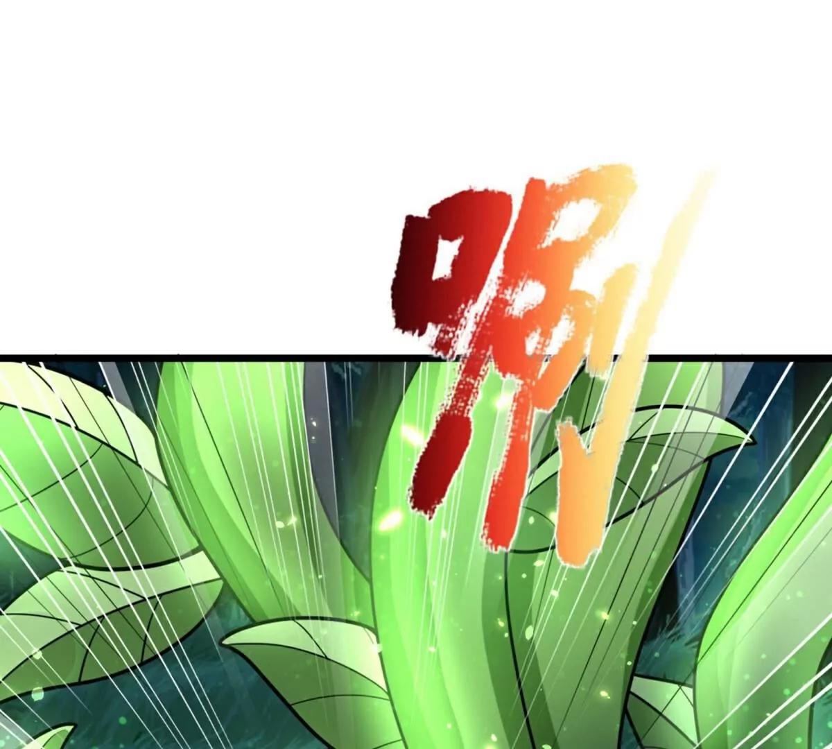 第369话  祸乱天地，可知大罪！161