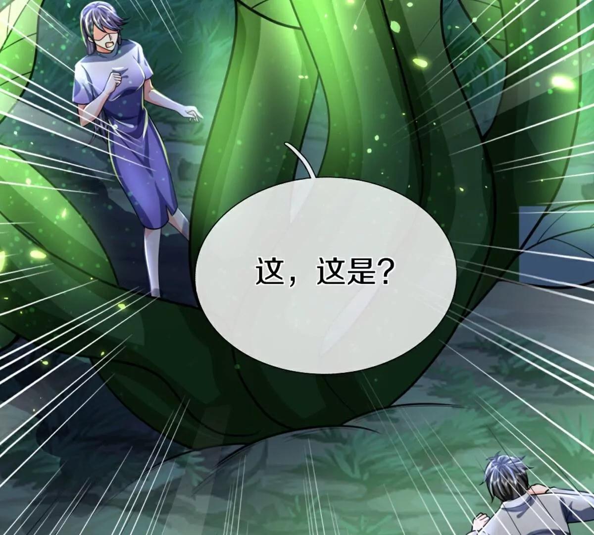 第369话  祸乱天地，可知大罪！162