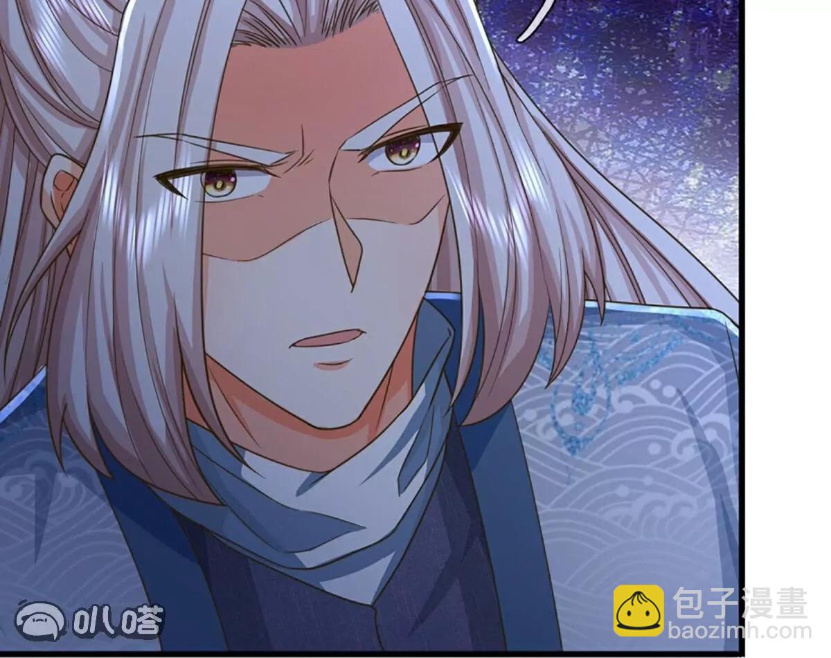 第369话  祸乱天地，可知大罪！61