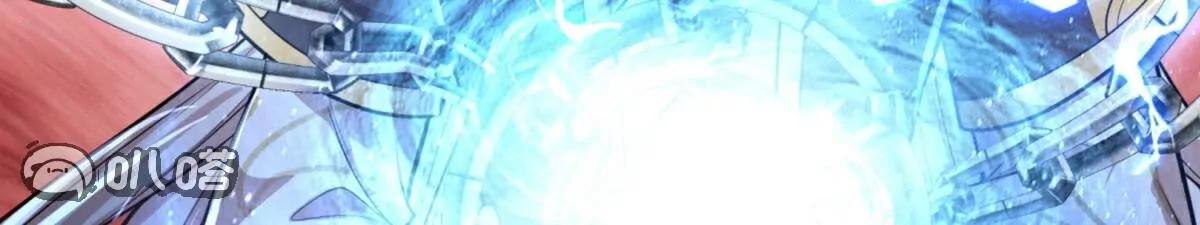 第369话  祸乱天地，可知大罪！95