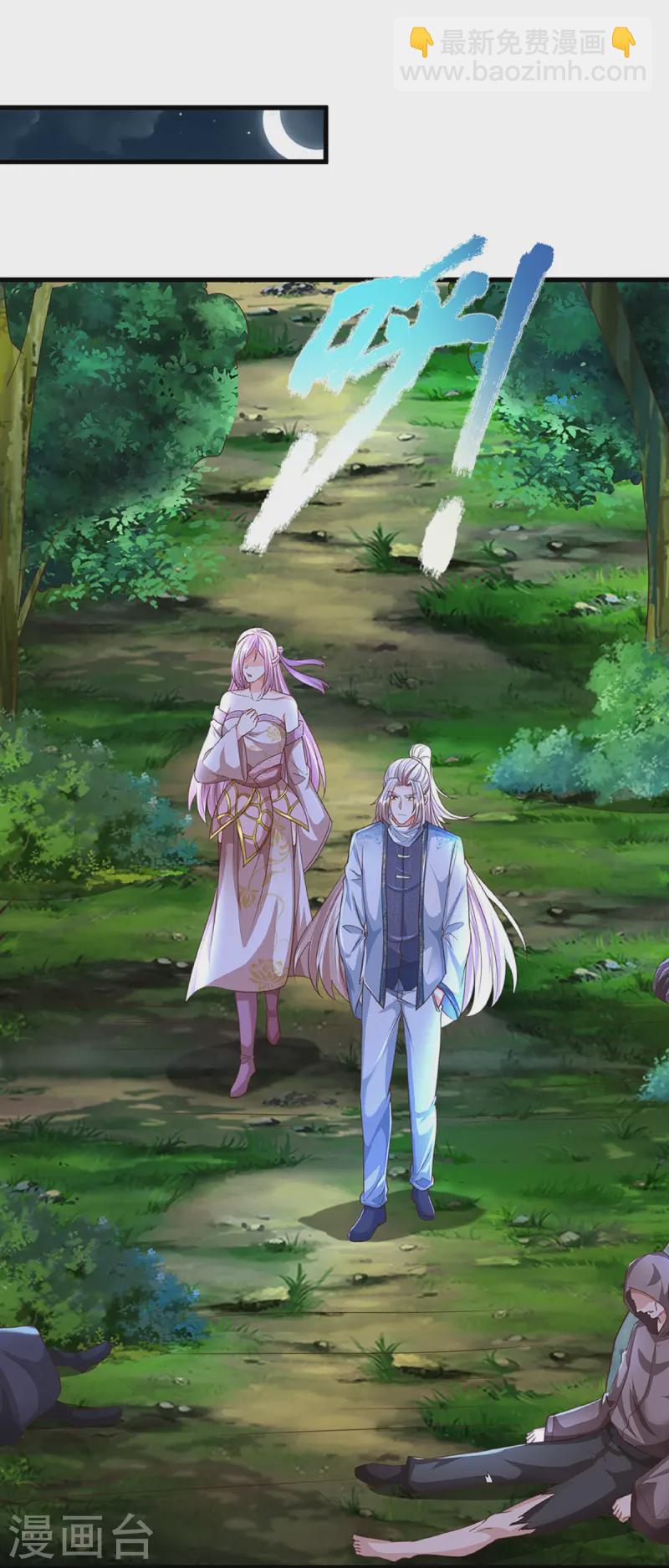 第365话 金银月狼，慌乱逃脱10