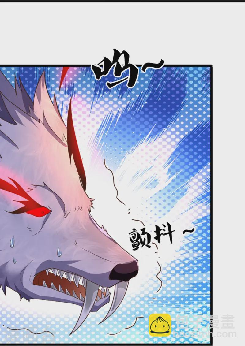 第365话 金银月狼，慌乱逃脱22