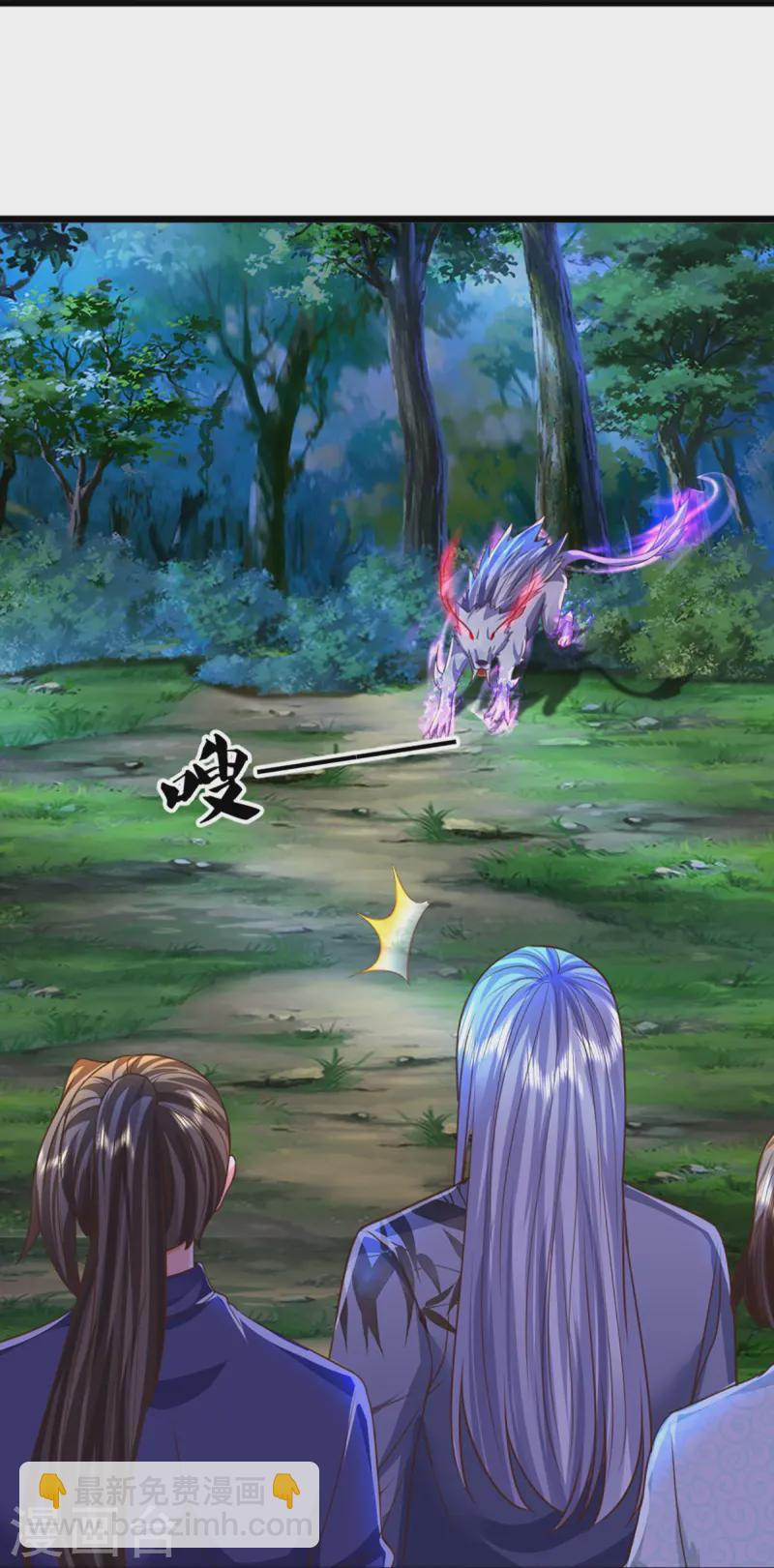 第365话 金银月狼，慌乱逃脱24