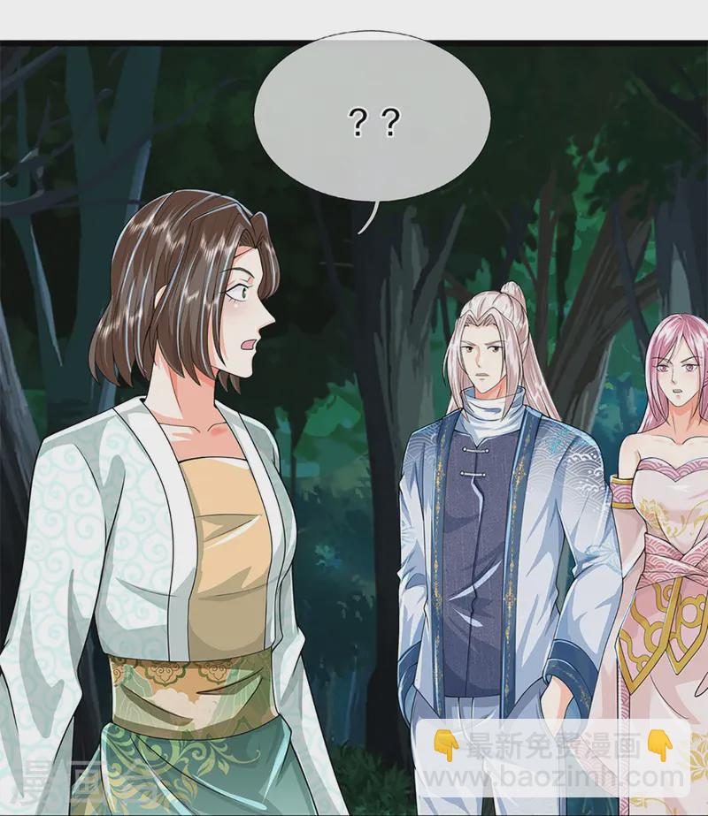 第365话 金银月狼，慌乱逃脱32
