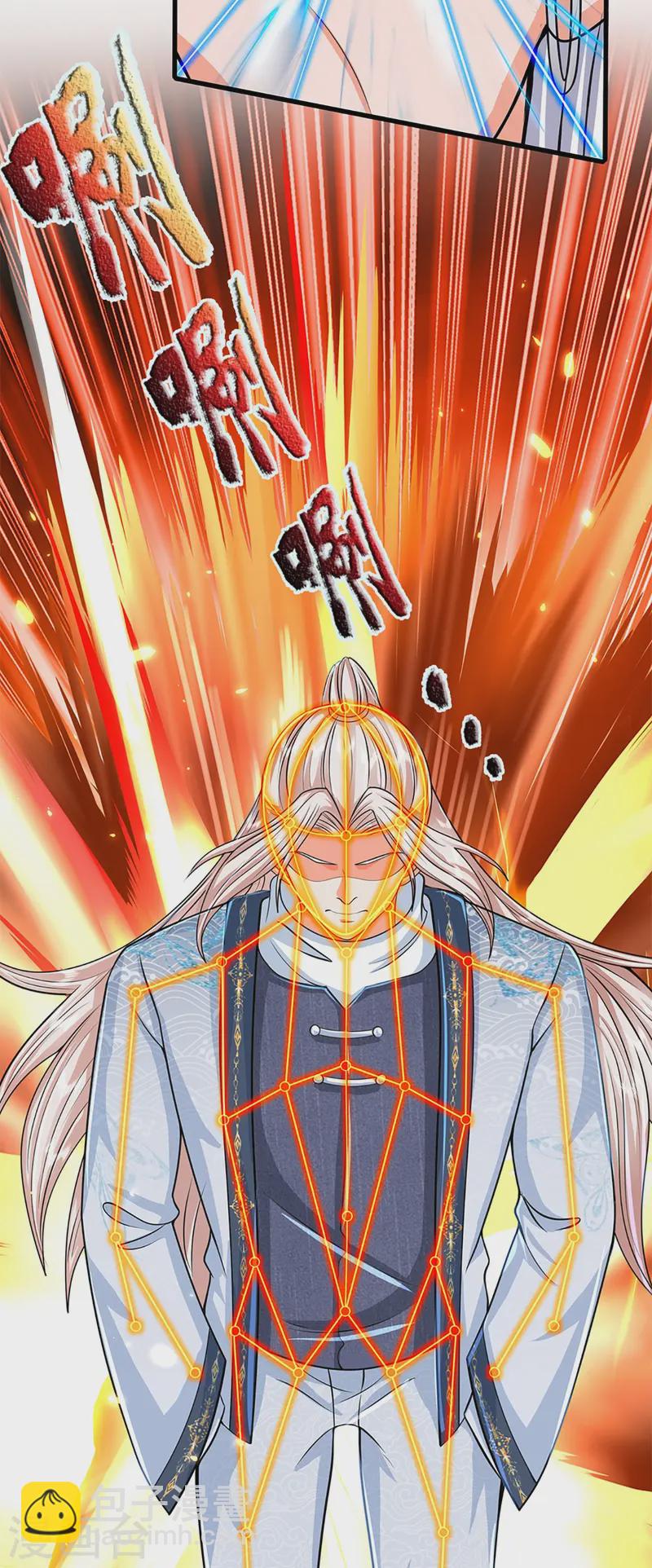第365话 金银月狼，慌乱逃脱44