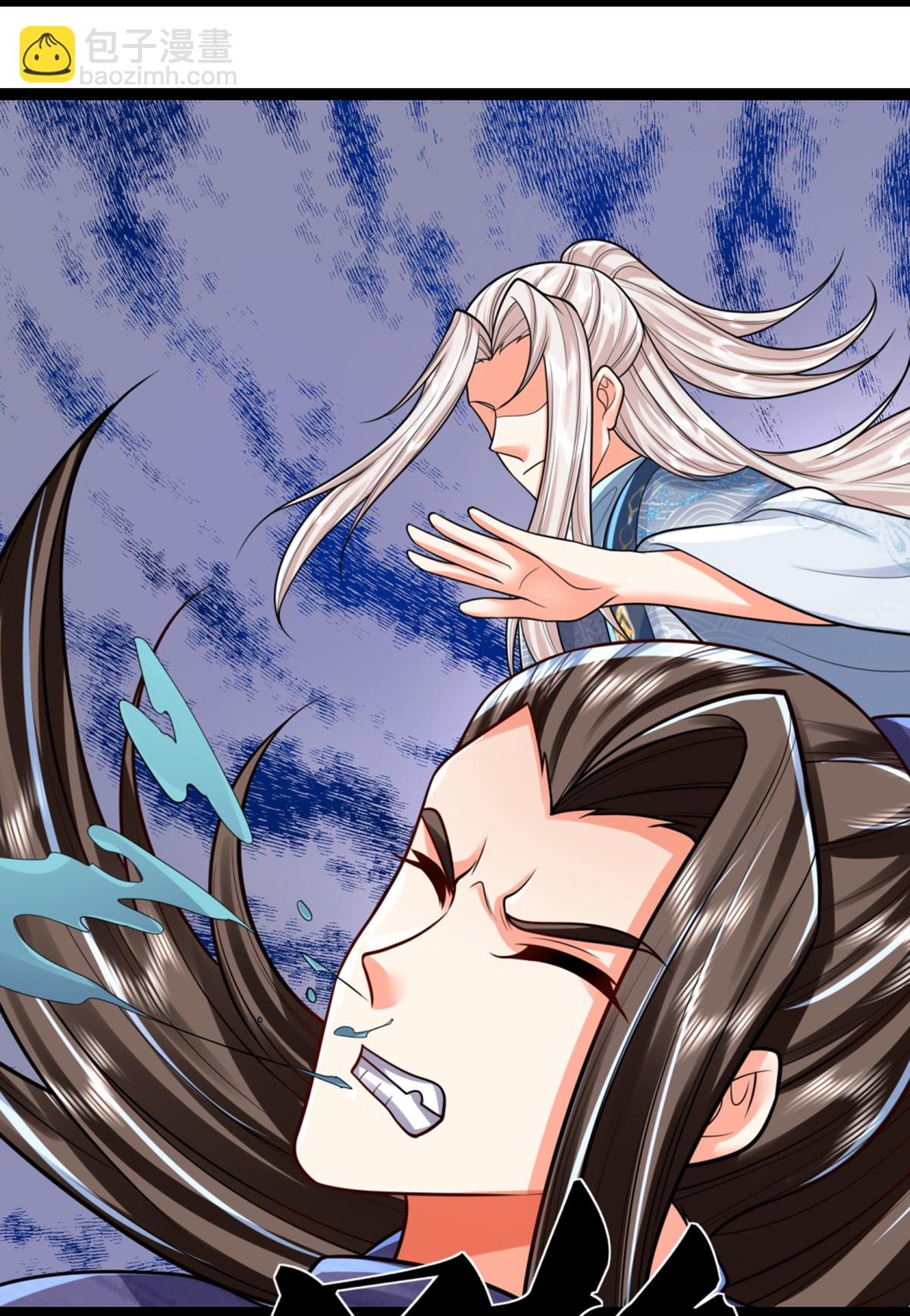 第366话 黑水女子，突然现身55